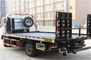 提篮桥24小时道路救援电话